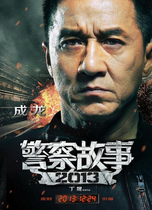 伪造日本早稲田大学文凭毕业证